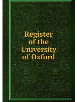 Register of the University of Oxford