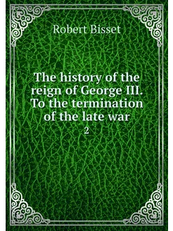 The history of the reign of George II