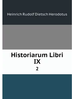 Historiarum Libri IX. 2