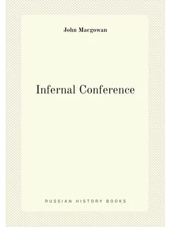 Infernal Conference