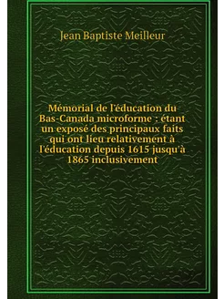 Mémorial de l'éducation du Bas-Canada