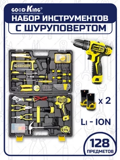 Дрель-шуруповерт Аккумуляторный. Набор инструментов