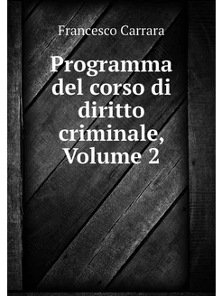 Programma del corso di diritto crimin