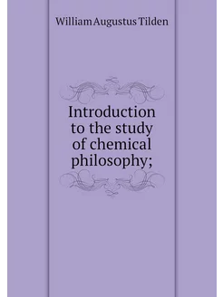 Introduction to the study of chemical