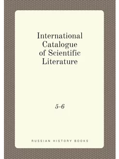 International Catalogue of Scientific