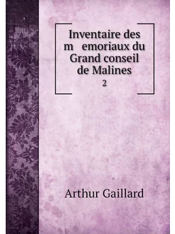 Inventaire des m emoriaux du Grand