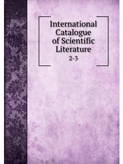 International Catalogue of Scientific