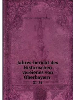 Jahres-bericht des Historischen verei