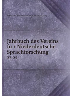 Jahrbuch des Vereins für Niederdeuts