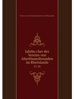 Jahrbücher des Vereins von Alterthum