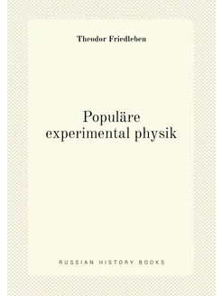 Populäre experimental physik