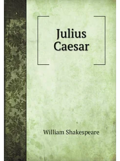 Julius Caesar