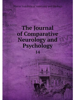 The Journal of Comparative Neurology