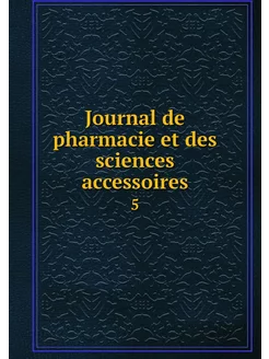 Journal de pharmacie et des sciences