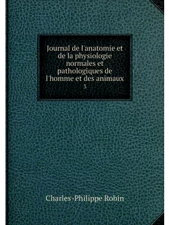 Journal de l'anatomie et de la physio