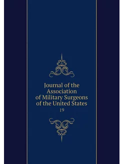 Journal of the Association of Militar