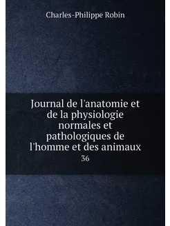 Journal de l'anatomie et de la physio