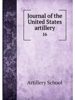 Journal of the United States artiller