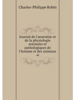 Journal de l'anatomie et de la physio