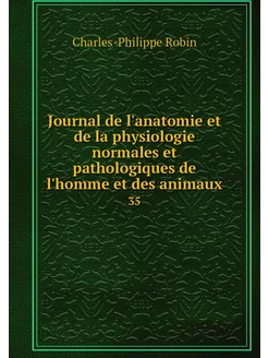 Journal de l'anatomie et de la physio