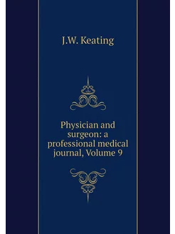 Physician and surgeon a professional