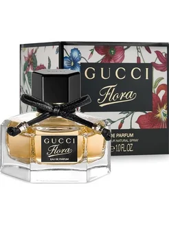 Парфюмерная вода Gucci Flora by Gucci Флора бай Гучи 75мл