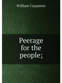 Peerage for the people