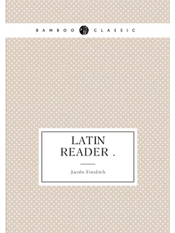 Latin Reader