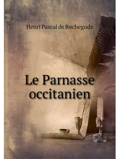 Le Parnasse occitanien