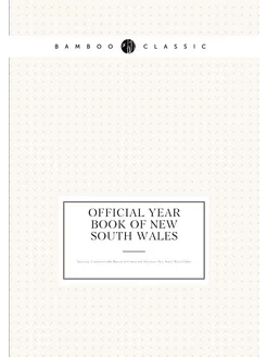 Official year book of New South Wales