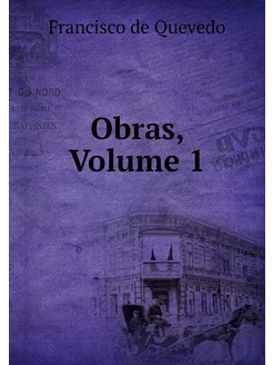 Obras, Volume 1