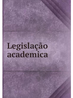 Legislação academica