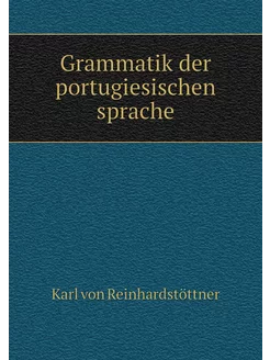 Grammatik der portugiesischen sprache