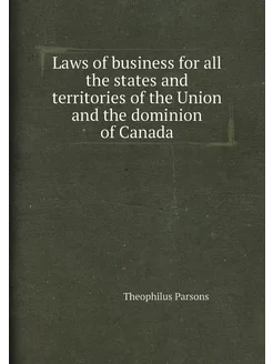 Laws of business for all the states a