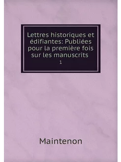 Lettres historiques et édifiantes Pu