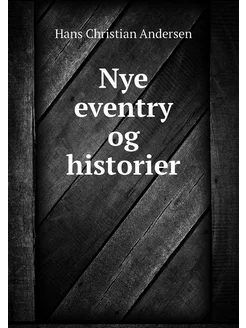 Nye eventry og historier