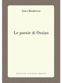 Le poesie di Ossian