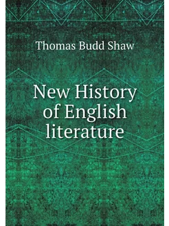 New History of English literature