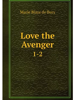 Love the Avenger. 1-2