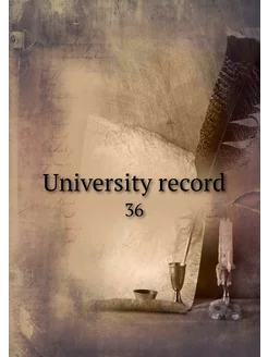 University record. 36