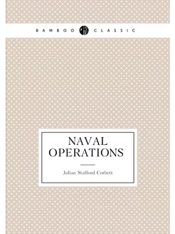 Naval operations