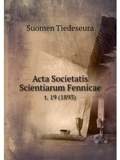 Acta Societatis Scientiarum Fennicae