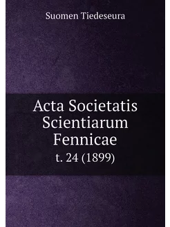 Acta Societatis Scientiarum Fennicae