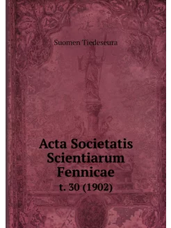 Acta Societatis Scientiarum Fennicae