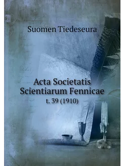 Acta Societatis Scientiarum Fennicae