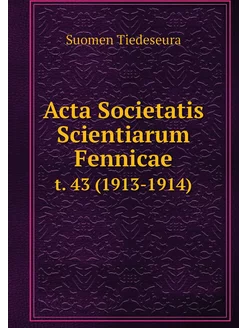 Acta Societatis Scientiarum Fennicae