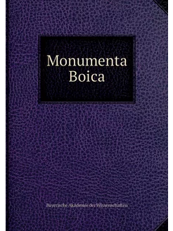 Monumenta Boica