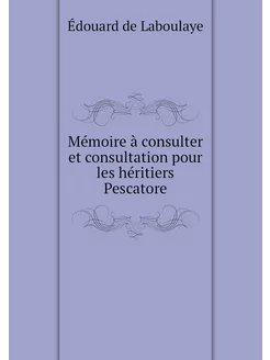 Mémoire à consulter et consultation p