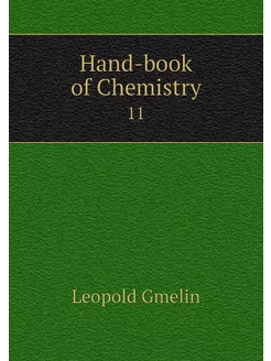 Hand-book of Chemistry. 11