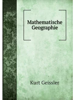 Mathematische Geographie